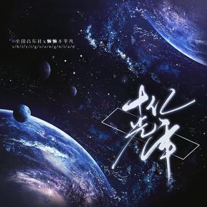 四虎影院在线看
