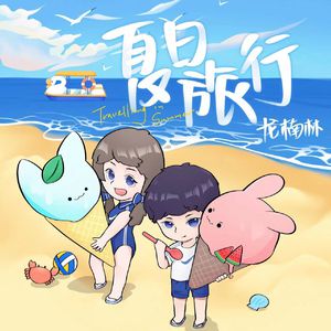 四虎影院在线看
