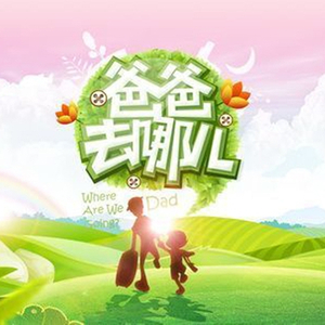 四虎影院在线看
