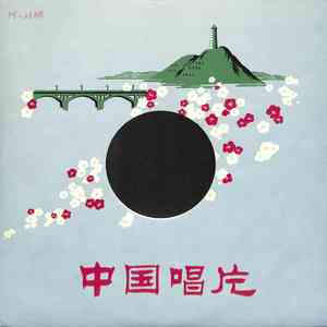 四虎影院在线看
