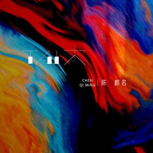 四虎影院在线看
