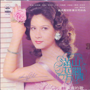 四虎影院在线看
