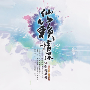 四虎影院在线看
