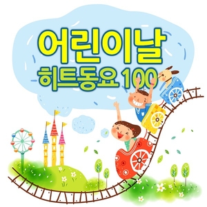 四虎影院在线看
