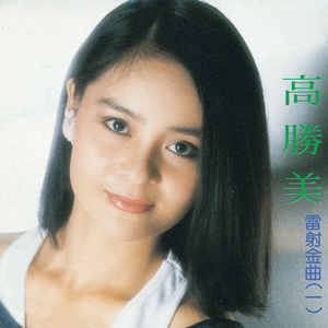 四虎影院在线看
