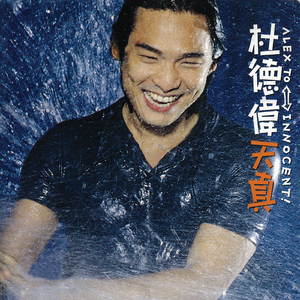 四虎影院在线看
