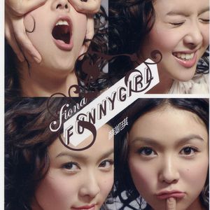 四虎影院在线看
