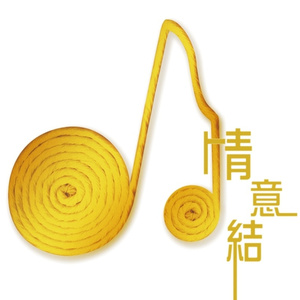 四虎影院在线看
