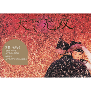 四虎影院在线看
