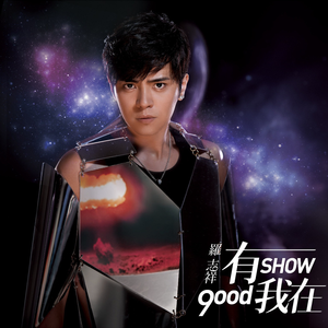 四虎影院在线看
