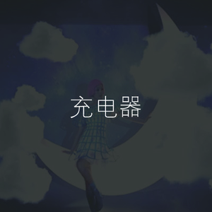 四虎影院在线看
