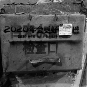 四虎影院在线看
