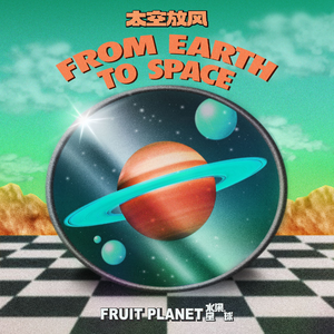 四虎影院在线看
