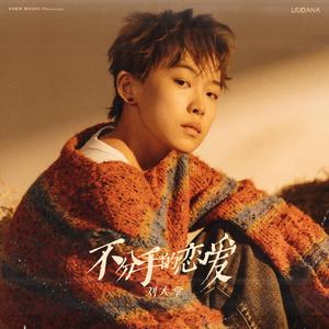 四虎影院在线看
