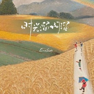 四虎影院在线看
