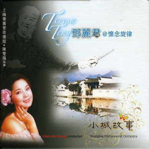 四虎影院在线看
