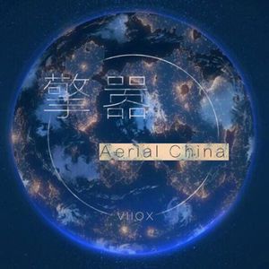 四虎影院在线看
