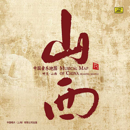 四虎影院在线看
